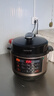 九阳（Joyoung）国家补贴6L大容量电压力锅家用双胆全自动智能预约煲汤炖肉煮粥多功能Y-60C817电饭煲高压锅6-8人 实拍图
