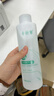 千纤草爽肤水补水喷雾保湿晒后舒缓湿敷清爽护肤男女妆前芦荟水500ml 实拍图