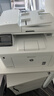 惠普（HP） M227fdw/227sdn A4黑白激光多功能复印扫描一体机 双面打印网络版家用办公 227fdw(四合一+双面打印+有线无线+输稿器) 实拍图