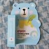 贝亲（Pigeon）儿童变色护唇膏（无香型）3.8g IA327 实拍图