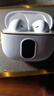 100W+热销】索 尼SONY适配蓝牙耳机柏林之声半入耳式无线tws华强北高音质男女士专用运动听歌长续航 皓月白【杜比无损全景音+ENC降噪通话+电量数显】 实拍图