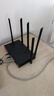 腾达腾达W30E AX3000 5G双频千兆企业级家用商用高速无线路由器 WiFi6穿墙金属壳体/简易防火墙 实拍图