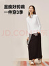 京东京造【10A抗菌T】长袖t恤女卫衣25秋季新款打底衫 白色 L 实拍图
