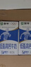 蒙牛低脂高钙牛奶250ml*24盒 早餐健身伴侣 送礼盒装 实拍图