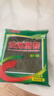 波力海苔原味礼包24g(3g*8包)儿童零食即食寿司紫菜包饭食材线下同款 实拍图