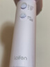 徕芬Laifen SE Lite 家用入门款高速吹风机 莱芬大风力速干低噪学生宿舍便携风筒 礼物推荐 国家补贴 SE lite紫色 实拍图