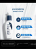 适乐肤（CeraVe）烟酰胺修护PM乳60ml（保湿补水提亮舒缓乳液敏感肌男士女士礼物) 实拍图