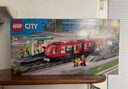 乐高（LEGO）积木拼装城市系列60423 都市有轨电车男孩儿童玩具生日圣诞礼物 实拍图