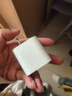 Apple/苹果 20W USB-C充电器  type-c充电器苹果手机充电器原装手机快充头 苹果17手机充电器 实拍图