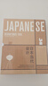 日本当代设计 一本非凡的设计档案 世界认可的日本设计  1945年迄今日本当代设计全录 奇妙屋推荐 生活美学 蚊子印章 软硅胶体重计 Z字形扶手 实拍图