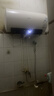 海信（Hisense）3200W变频速热巡航杀菌钻石无缝胆免换镁棒10倍增容60升家用电热水器DY10Pro一级能效国家补贴20% 实拍图