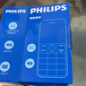 飞利浦（PHILIPS）E536 老年人手机4G全网通新款老年机超长待机大字体大声音中小学生老人专用备用按键功能机 绚丽红 实拍图