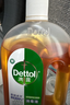 滴露（Dettol）消毒液洗衣衣物消毒水750mL除螨 家居地板杀菌 灭杀甲流感 非84 实拍图