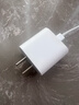 Apple/苹果 20W USB-C充电器  type-c充电器苹果手机充电器原装手机快充头 苹果17手机充电器 实拍图