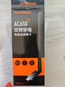 Tenda腾达USB无线网卡 智能免驱AC650 双频5G 主机笔记本WiFi接收器 无线WiFi发射器 外置高增益天线 实拍图