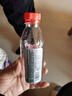 巴馬百年（LONGLIFE）弱碱性天然矿泉水世界长寿乡巴马磁化小分子团水318mL24支整箱 实拍图