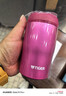 虎牌（TIGER）不锈钢保温保冷杯原装进口水杯MJA-B024-PBT亮粉色240ML 实拍图