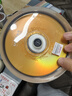 紫光（UNIS）DVD-R  刻录光盘 空白盘 碟片 4.7G 金龙系列 16速 25片装 商务办公 数据存储 实拍图