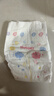 好奇（Huggies）金装纸尿裤M162片(6-11kg)尿不湿【速干不易红】 实拍图