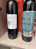 通化老红梅木塞甜型葡萄酒 15%vol 热红酒 720ml 单瓶装 果酒年货礼物 实拍图