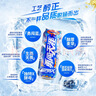 雪花啤酒（Snowbeer）勇闯天涯 superX 500ml*24听 实惠装 新年送礼 实拍图