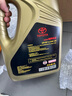 丰田（TOYOTA）一汽原厂SP全合成0W20 小保养4L+工时费适配详询客服请勿自行下单 实拍图