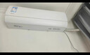 美的空调 酷省电 大1.5匹 新一级能效变频卧室节能 纯铜管 卧室空调挂机国家补贴KFR-35GW/N8KS1-1 实拍图