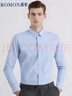 罗蒙（ROMON）纯色商务职业正装男士衬衫工装男装长袖衬衣男CS108藏青色6XL 实拍图