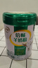 伊利 倍畅羊奶粉700g罐营养富含膳食纤维 易吸收0蔗糖冲饮高钙 1罐【送308g同品奶粉+100g全脂甜+礼盒】 实拍图