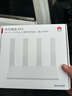 华为路由AX3 双频合一 自动优选 wifi6/多连不卡无线家用穿墙/AX3000/高速千兆路由器 实拍图
