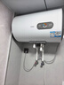 海尔（Haier）国家补贴20%电热水器50升 KZ3 金刚搪瓷胆 租房优选一级能效节能2200W速热家用厨房洗澡小型储水式 实拍图