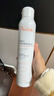 雅漾（Avene）舒泉保湿喷雾300ML 补水舒缓爽肤水湿敷水敏肌护肤水大喷新年礼物 实拍图
