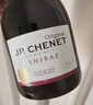 香奈（J.P. CHENET）半甜红葡萄酒 750ml 单瓶装 热门商品 实拍图
