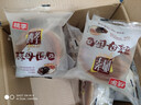 桃李酵母面包600g整箱装休闲零食早多种口味可选营养充饥抗饿代餐饱腹 巧克力味75g/袋*8袋 共600g 实拍图