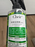 CHEIR除螨喷雾剂除螨包免洗免晒床上除螨虫组合套装220ml*2 实拍图