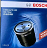 博世（BOSCH）机油滤芯机滤清器0242适配五菱之光荣光宏光雪佛兰赛欧科沃兹英朗 实拍图