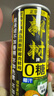 椰树 无糖椰子汁 245ml*24罐 植物蛋白饮料  海南特产 年货送礼年货 实拍图