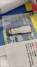闪迪（SanDisk）64GB U盘 CZ73 安全加密 数据恢复 学习电脑办公投标 小巧便携 车载 大容量金属优盘 实拍图