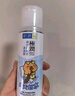 肌研极润爽肤水-浓润型170ml*2玻尿酸补水保湿精华持久水润护肤品女 实拍图
