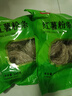 富昌红薯粉条500g 酸辣粉 方便速食火锅凉拌粉丝地瓜粉干货年货食材 实拍图
