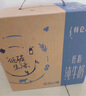蒙牛【新鲜日期】特仑苏脱脂纯牛奶250ml*16盒 健身减脂 跨年礼盒 实拍图