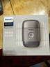 飞利浦（PHILIPS）电动剃须刀鹅卵石便携款剃须刀 0.0微米净剃黄金比例 冰川银 生日元旦礼物送男友父亲  国家补贴 实拍图