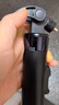 智国者【热销300W+】自拍杆手机支架三脚360度旋转防抖自动跟拍摄落地便携式旅游直播神器旅行小巧演唱会 实拍图
