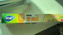 妙洁烹调纸 烘焙烧烤箱吸油纸硅油纸烘微波炉空气炸锅适用 30cm*5m 实拍图
