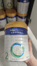 美素佳儿（Friso）皇家较大婴儿配方奶粉2段（6-12个月）800克*3 乳铁蛋白 新国标 实拍图