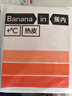 蕉内热皮501+男女士保暖内衣套装秋冬多领型秋衣秋裤打底衫内搭肌底衣 实拍图
