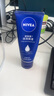 妮维雅（NIVEA）深层滋润护手霜50ml双支装滋润保湿防止干裂护手霜新年礼物老婆 实拍图