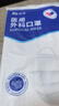 振德一次性医用外科口罩白色成人儿童透气防粉尘过敏鼻炎雾霾 100只 实拍图