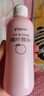 贝亲（Pigeon）桃叶精华 婴儿液体爽身露 四季通用 200ml IA171 实拍图