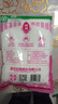 莲花莲花味精400g*1袋调料小袋家用原装厨房食用99%调味品 实拍图